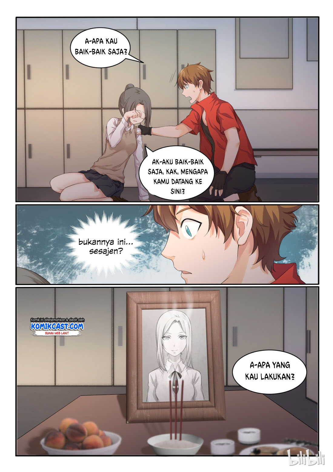 My Wife Is A Fox Spirit chapter 27